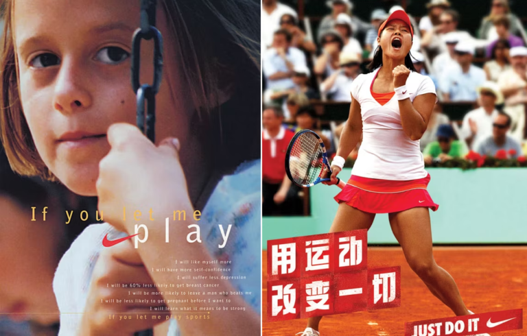 Nike brand positioning example showing diverse messaging and emotional connection